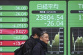 Asya borsalarında Wall Street ardından yükselişte