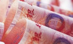 Bankalara Çin'den uyarı