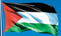 Filistin: İsrail politikasına büyük bir tokat
