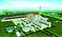 Türkiye'nin en büyük çimento fabrikası kuruluyor