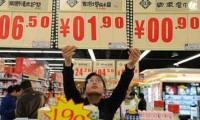 Çin'de haziran ayı enflasyonunda artış