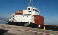 Türkiye'de patlayıcı yüklenen gemi Yunanistan'da durduruldu