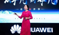 Huawei CFO'sunun kefalet duruşması yine ertelendi
