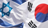 Güney Kore İsrail Cumhurbaşkanı'nın ziyaretine karşı çıktı