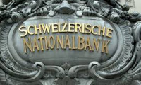 İsviçre merkez bankası faiz artırmıyor