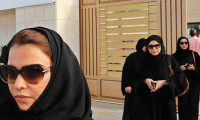 Suudi Arabistan'da bir ilk! Artık yabancı kadınlar...