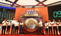 Alibaba'dan Hong Kong'a iyi başlangıç