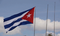 Küba'da 43 yıl sonra bir ilk