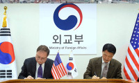 Güney Kore'deki ABD askerleri için anlaşma sağlandı