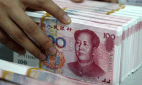 Yabancılardaki yuan ÖST miktarı Mart'ta 39 ayın zirvesine çıktı
