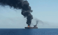 ABD Dışişleri Bakanı Pompeo: Tanker saldırılarının arkasında...