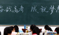 Çin, Xinjiang Uygur Bölgesi’ndeki sorunları eğitimle aştı