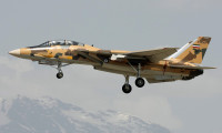 İran'a ait savaş uçağı düştü