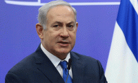 Mavi Beyaz İttifakı'ndan Netanyahu'ya ret