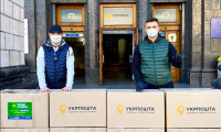 Limak İnşaat'tan Ukrayna'ya korona virüsle mücadele desteği