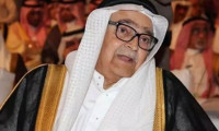 Dallah Al-Baraka'nın patronu Suudi milyarder hayatını kaybetti