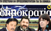Yunan gazetesi hakaretlerini dün de sürdürdü! Hedefte yine Türkiye var