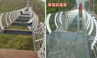 Köprünün cam zemini kırıldı: Bir turist mahsur kaldı!