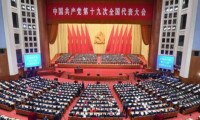 Çin, ülkeyi 5 yıl yönetecek isimleri seçiyor