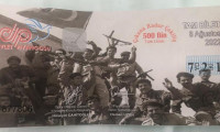 Piyango biletlerine EOKA fotoğrafı basıldı