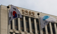 Güney Kore Merkez Bankası'ndan 'faiz indirimi' açıklaması