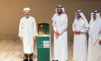 Diyanet İşleri Başkanlığı'na Suudi Arabistan'dan ödül