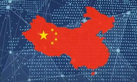 Çin'den ABD'ye 'Tayvan' tepkisi