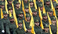 AB'den flaş Hizbullah kararı
