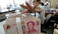 Yuan rezerv para birimi olabilir