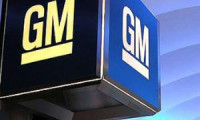 ABD, GM'den çıkıyor