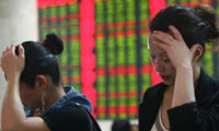 Çin PMI düşüşe geçti