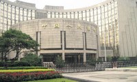​Çin'den bankalara 81.4 milyar dolar teşvik