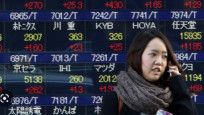 Japon hisse senetlerinde ralli sona erecek