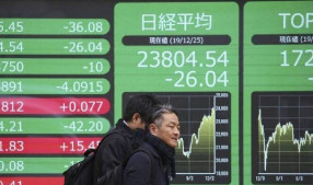 Asya borsalarında Wall Street ardından yükselişte
