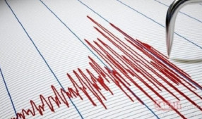Erzincan'da deprem meydana geldi
