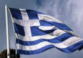 Yunanistan'da grev dalgası