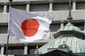 Japonya ekonomisi güç kazanıyor