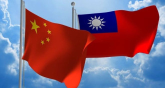 Çin'den ABD'nin Tayvan'a yardım etmesine tepki