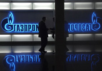 Gazprom'dan doğalgaz fiyat tahmini