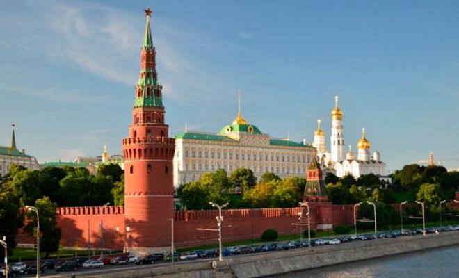 Kremlin'den Trump açıklaması