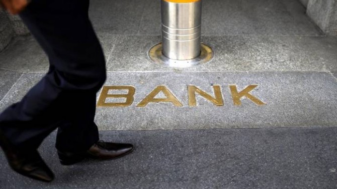 ABD'li bankaların üçüncü çeyrek kârı arttı