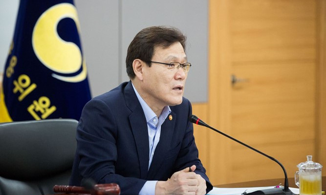 Güney Kore hükümeti dedikoduları yalanladı 