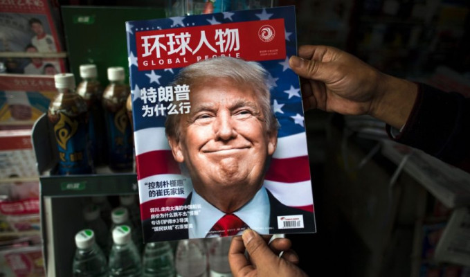 ABD Başkanı Çin'i manipülasyonla suçladı