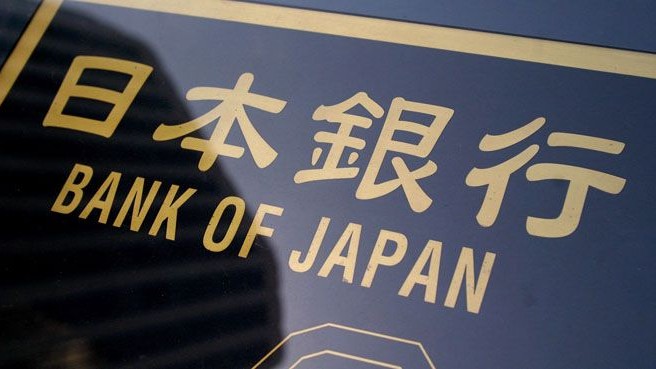 Japonya Merkez Bankası faiz politikasını değiştirmedi