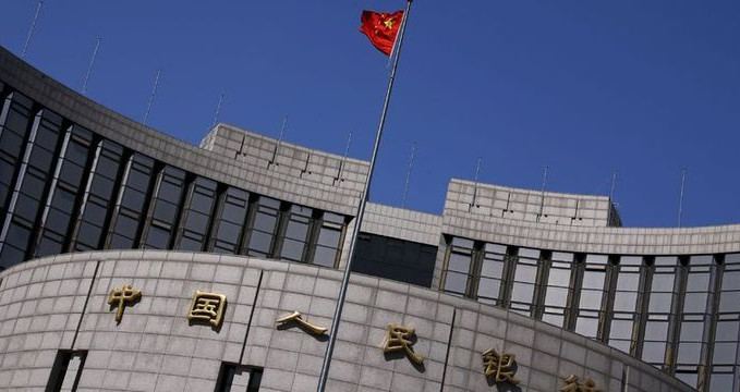 Çin MB Fed sonrası borçlanma maliyetlerini artırdı