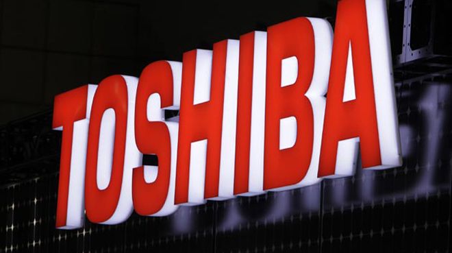 Toshiba'nın satışında flaş gelişme