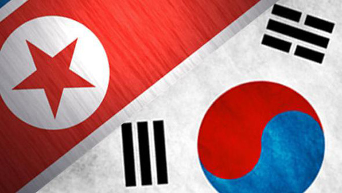 Güney Kore'den Kuzey'e 'sürpriz' destek