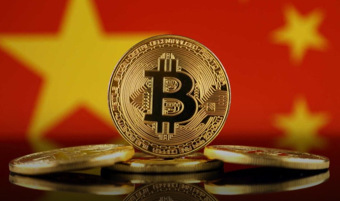 Çin'den kripto paralarla ilgili flaş hamle