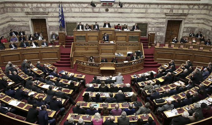 Yunanistan'da kurtarma paketi sonrası ilk bütçe mecliste