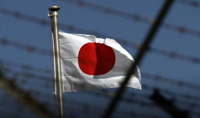 Japonya gelecek yıl piyasaya daha az tahvil sürecek